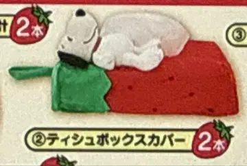 제일복권 SNOOPY 티슈 박스 커버