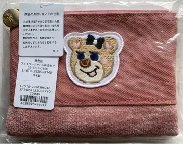올드 테디 걸 와펜 파우치