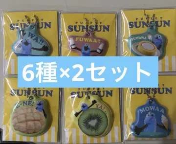 퍼펫 스슨 SUNSUN 로손 오리지널 참 6종 스슨