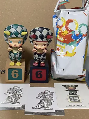 팝마트 몰리 3종
