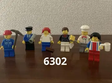 올드 레고 6302