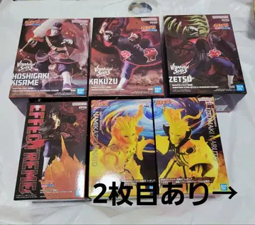 NARUTO 나루토 피규어 6체 세트 묶음 판매 아카츠키