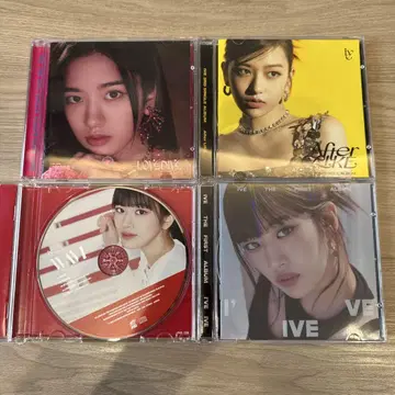 유진 CD 솔로 자켓
