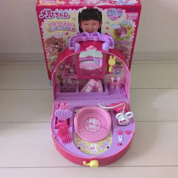 멜짱 토끼 미용실