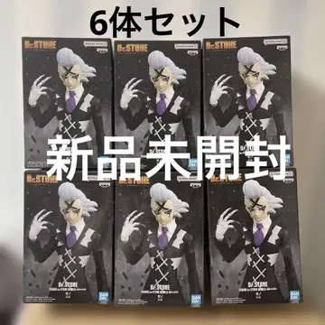 [ 6체 세트 ] Dr.STONE 조형의 과학 제노 피규어 닥터 스톤