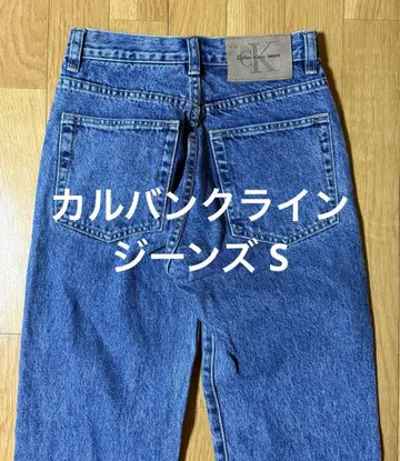Calvin Klein Jeans 캘빈클라인 스트레이트 청바지 S