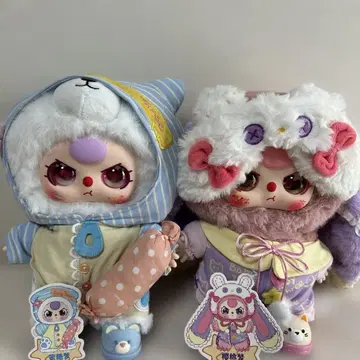 baby three 봉제 인형 오야스미 시리즈 합쳐서 2개