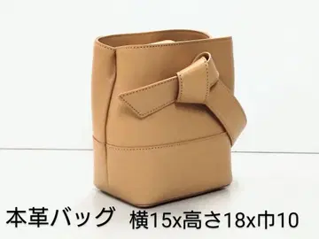 천연 가죽 리본 디자인 핸드백