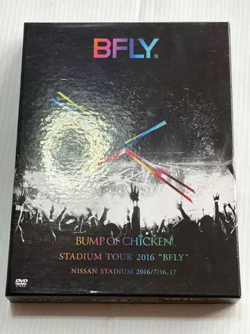 BUMP OF CHICKEN STADIUM TOUR 2016 'BFLY'