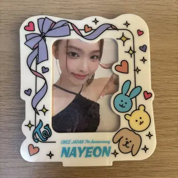 TWICE 나연 7th Anniversary 포토 카드 스탠드