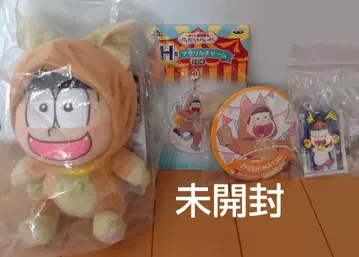 쥬시마츠 봉제 인형 배지 세트