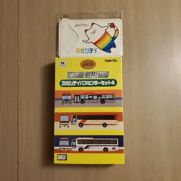 버스 컬렉션 패스 케이스