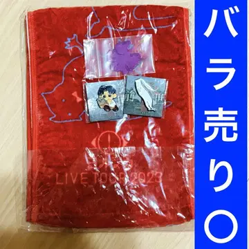 요루시카 달고양이 후기 한정판 타월 전생 가챠 핀배치
