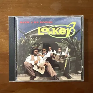 Lo-Key Back 2 Da House CD