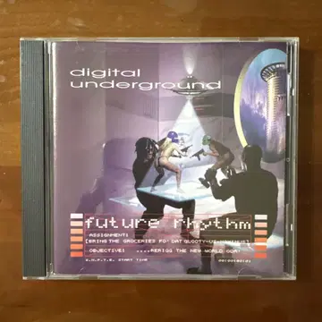 Digital Underground Futurerhythm