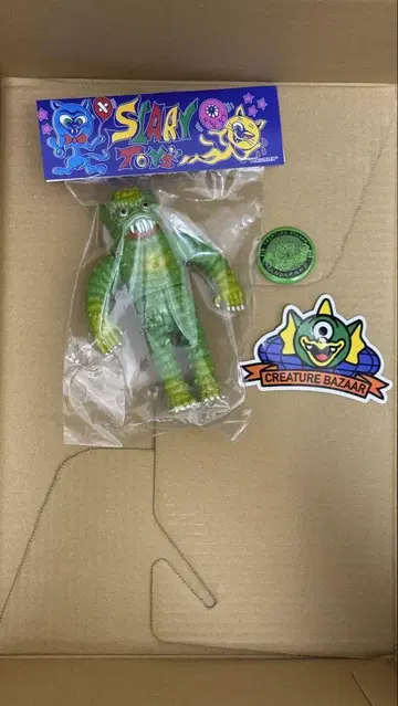 Draculazer VOID WORM 중고 만화상점 mandarake