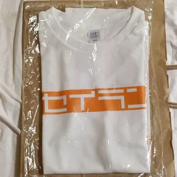 칸코레 T셔츠 세이란 이400 쿠레 칸코레 전시회 XXXL 사이즈