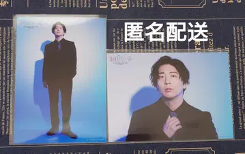 kiramune 리라이 컬러즈 브로마이드 기무라 료헤이