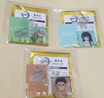 귀멸 극락탕 키링 무이치로 사네미 히메지마