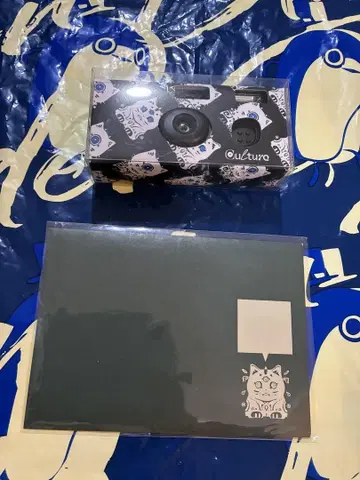 Eve 복권 묶음 판매