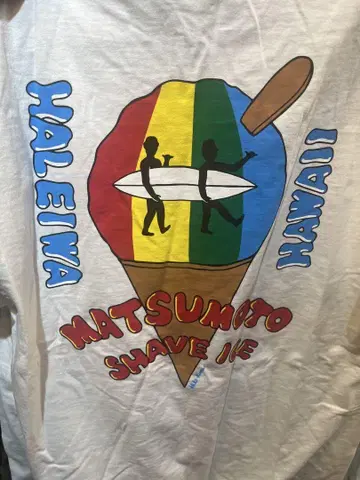 가격 대폭 인하 Hawaii 노스 쇼어 마츠모토 셰이브 아이스 T셔츠