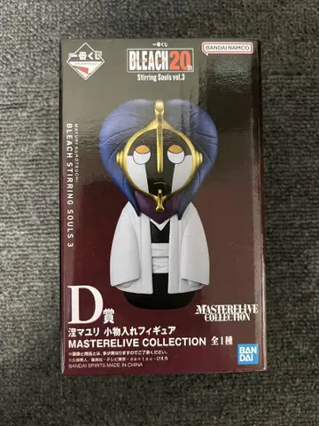 제일복권 BLEACH D상 마유리 피규어