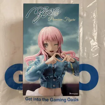 BanG Dream! 프리미엄 피규어 MyGO!!!!! 치하야 아논