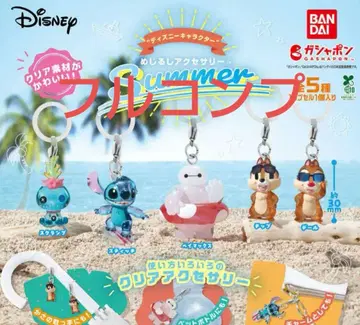 디즈니 캐릭터 메지루시 액세서리 SUMMER 가챠 전5종
