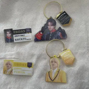 EBiDAN HAYATO FUMIYA 키링 타카오 형제