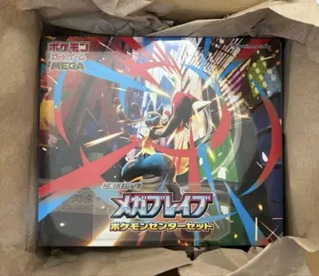 포켓몬 카드 메가브레이브 포켓몬 센터 세트 2BOX 슈링크