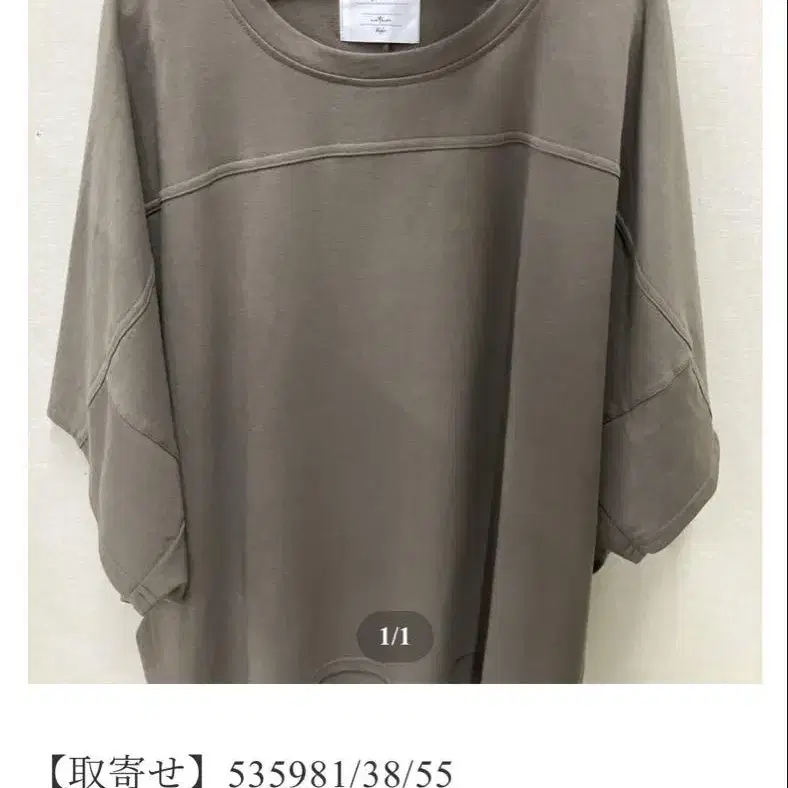 1번째 상품 이미지