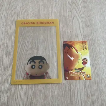 짱구는 못말려 무비치케