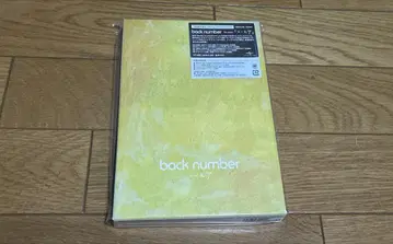 back number 유머 [초회 한정판 A]