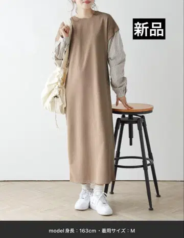 볼륨 슬리브 도킹 원피스