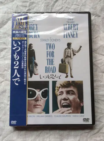 Two for the Road DVD 언제나 둘이서