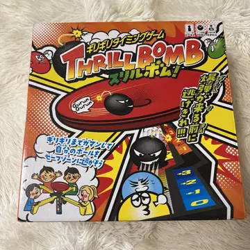 아슬아슬 타이밍 게임 THRILLBOME 스릴 밤! 테이블 게임