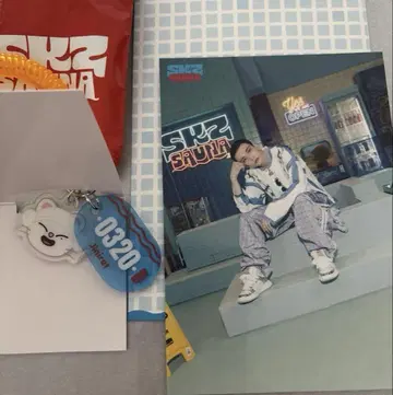 스키즈 현진