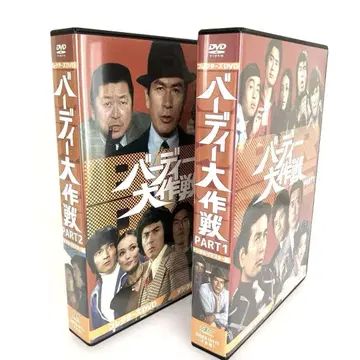버디 대작전 DVD-BOX 1/ DVD-BOX 2 [세트 판매]