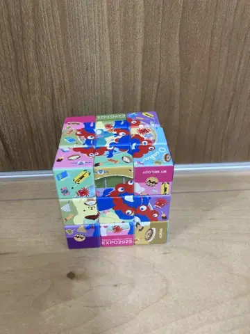 만박 산리오 키티 루빅스 큐브 퍼즐