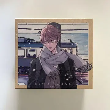 기븐 마루츠케/겨울 이야기 [완전 생산 한정판] 상자만