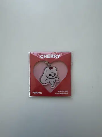 IVE CHERRY 키링