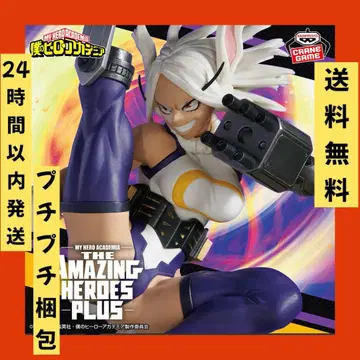 나의 히어로 아카데미아 AMAZING HEROES PLUS MIRKO