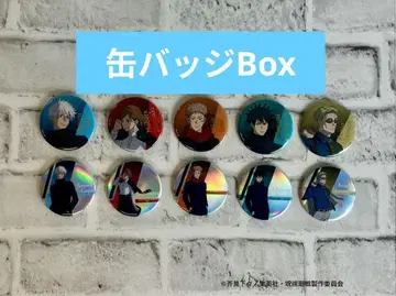 캔뱃지 Box 주술회전 PLAZA 로프트 twilight 아크릴 스탠드