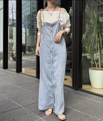 DouDou 리요셀 데님 쟝스카