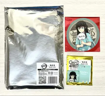 귀멸의 칼날 극락탕 토키토 무이치로 머플러 타월 코스터  열쇠풍 키링