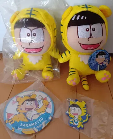 카라마츠 봉제 인형 배치 등 5세트