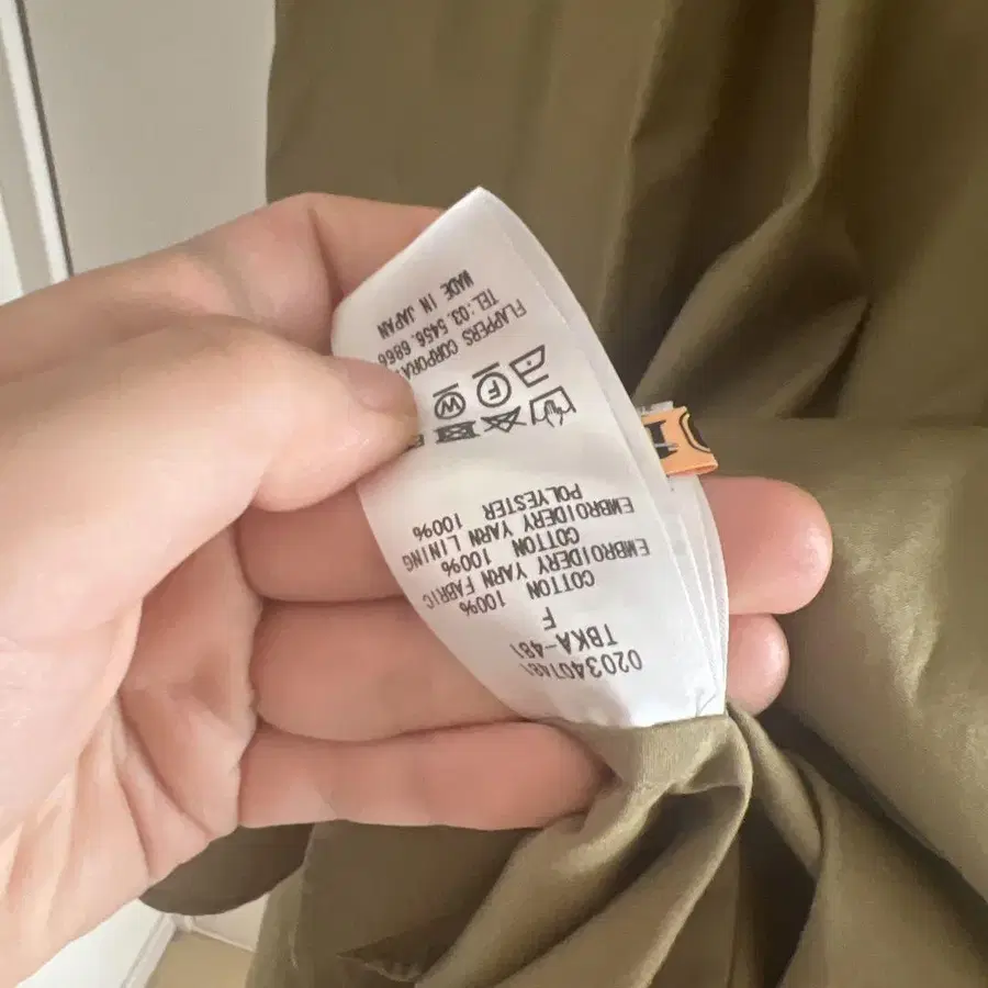 3번째 상품 이미지