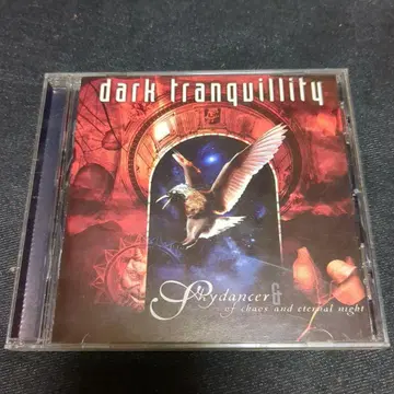 Skydancer / dark tranquillity 수입 CD
