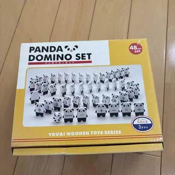 PANDA DOMINO SET