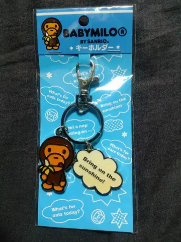 [레어] 베이비 마이로 키링